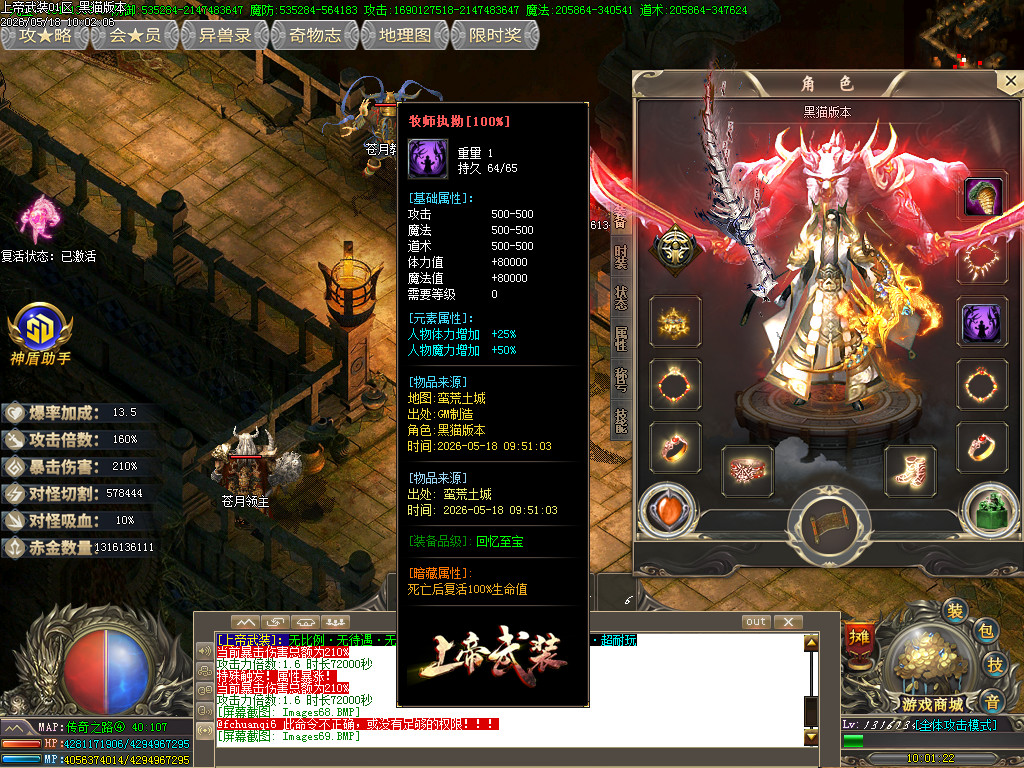 Images71.BMP