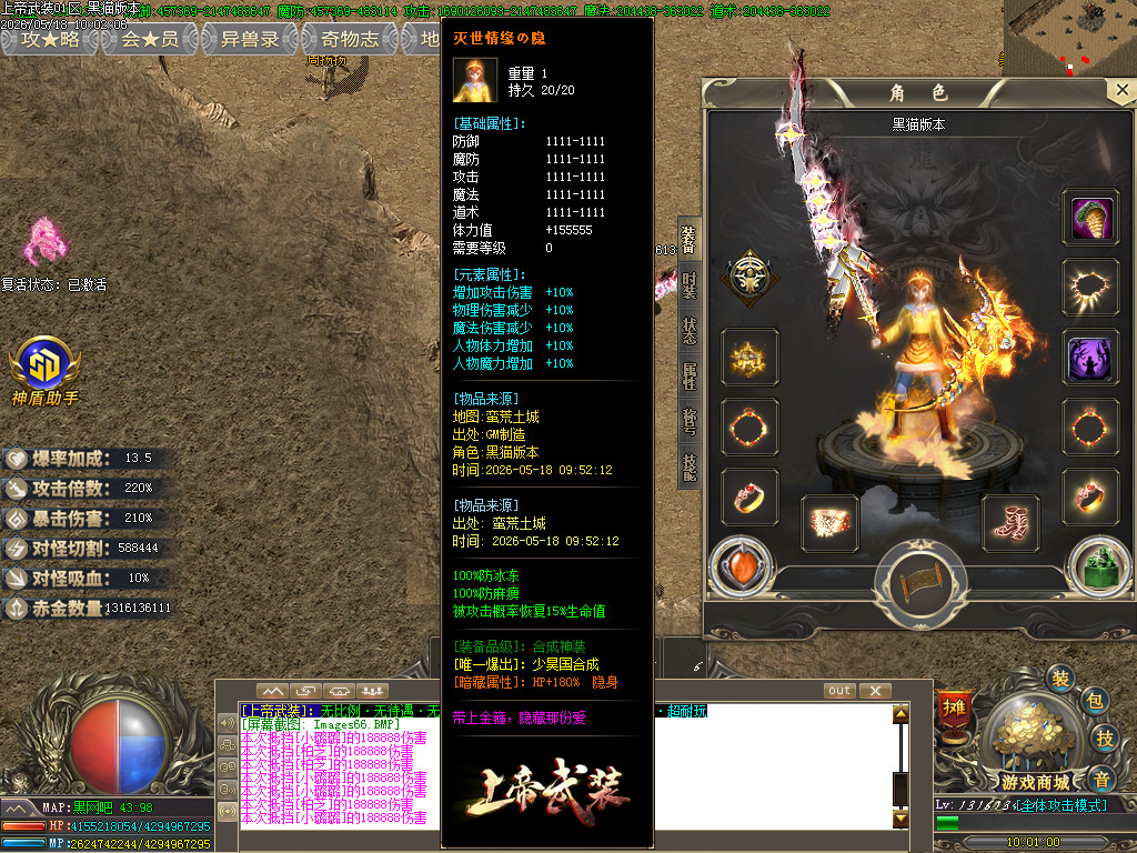 Images67.BMP