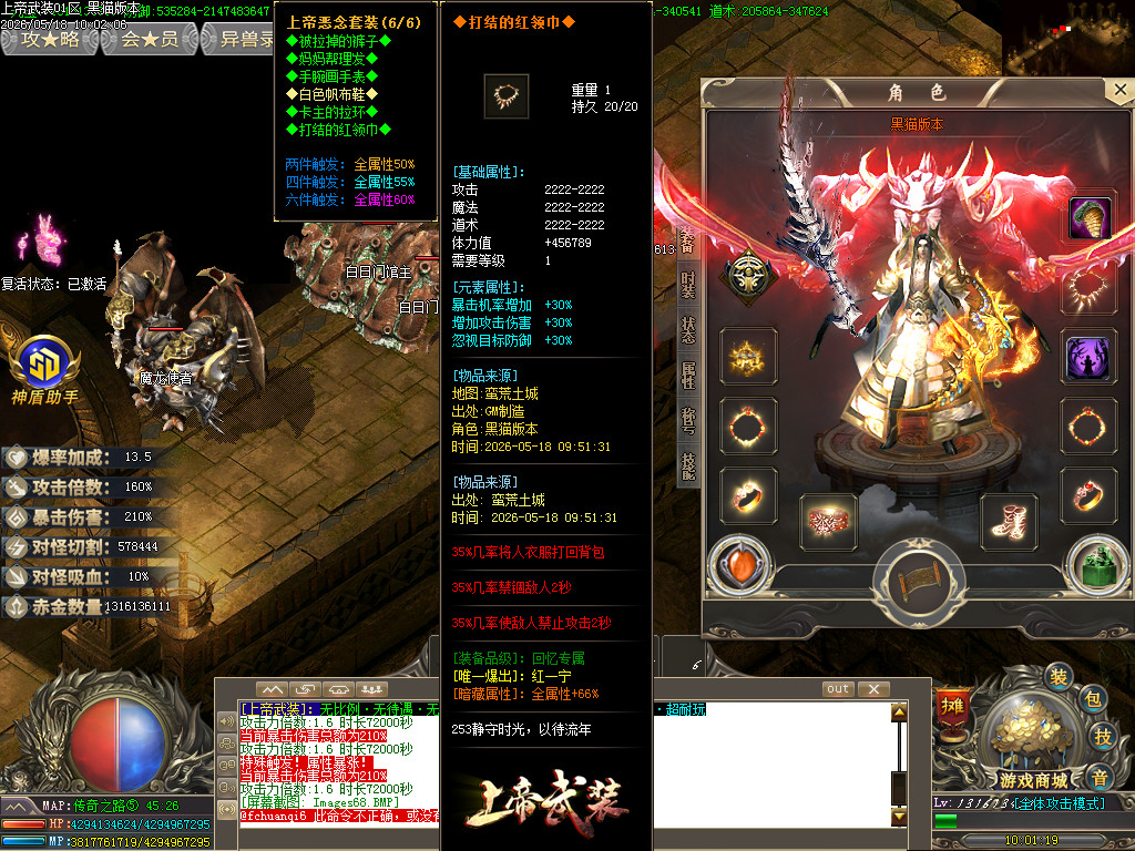 Images70.BMP