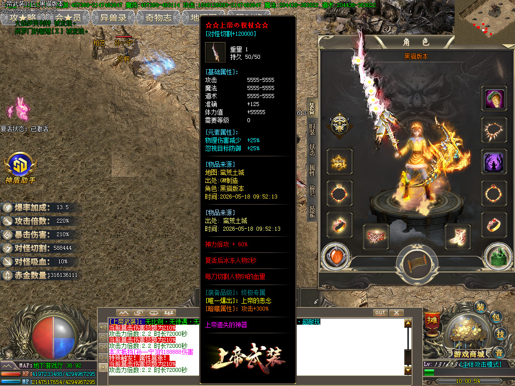Images66.BMP