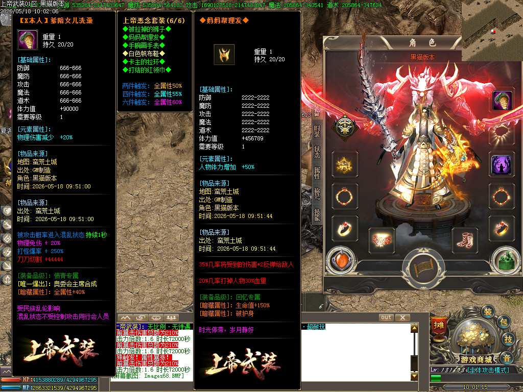 Images69.BMP