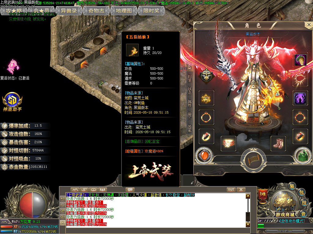 Images68.BMP