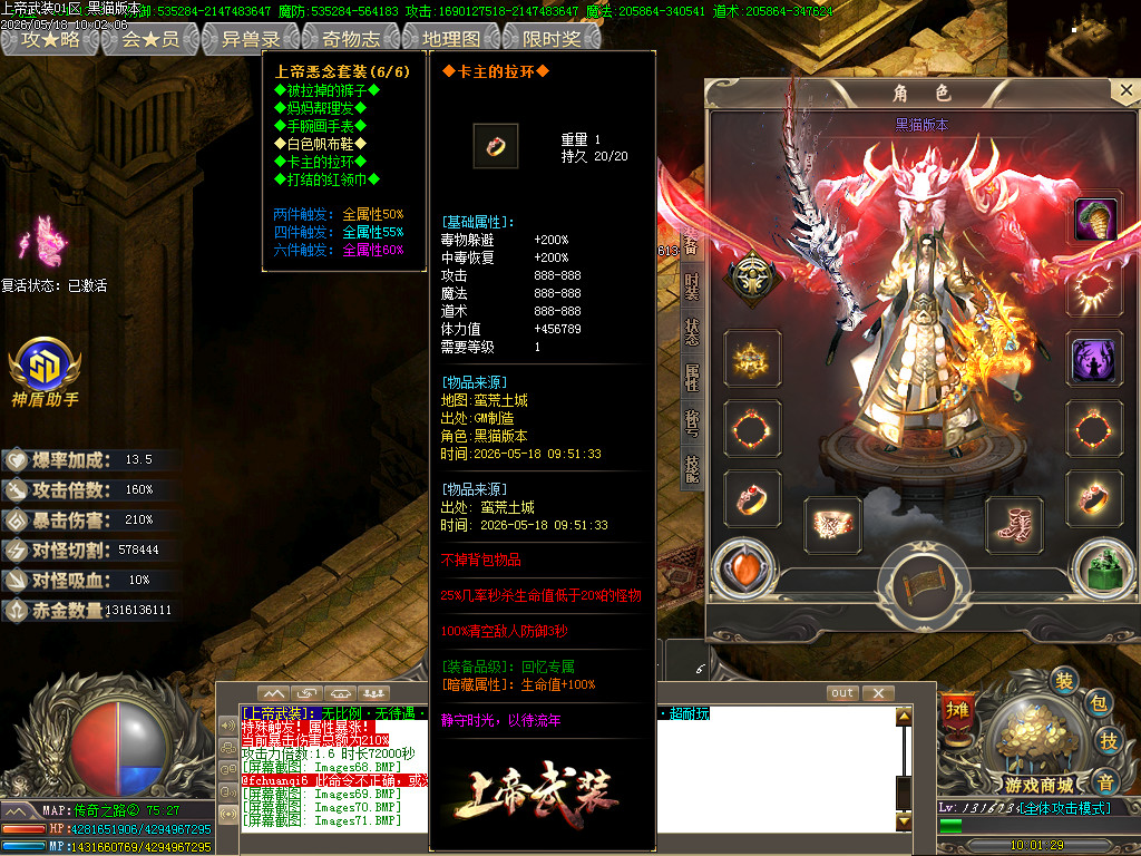 Images73.BMP