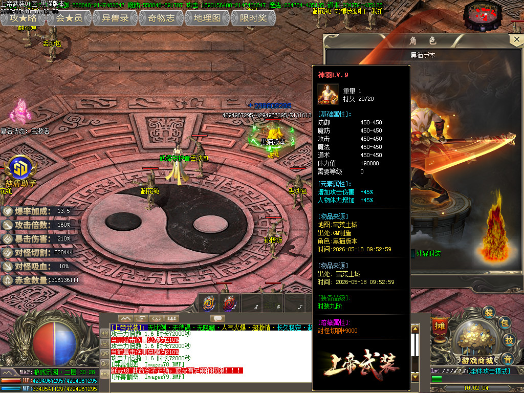 Images81.BMP