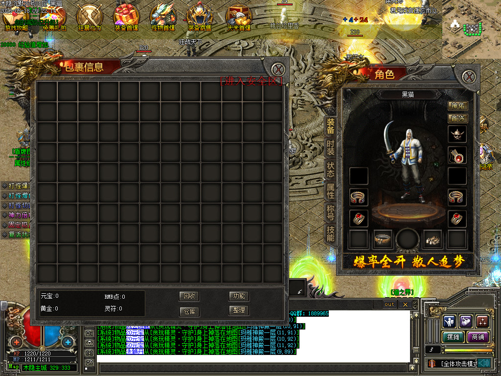 Images02.BMP