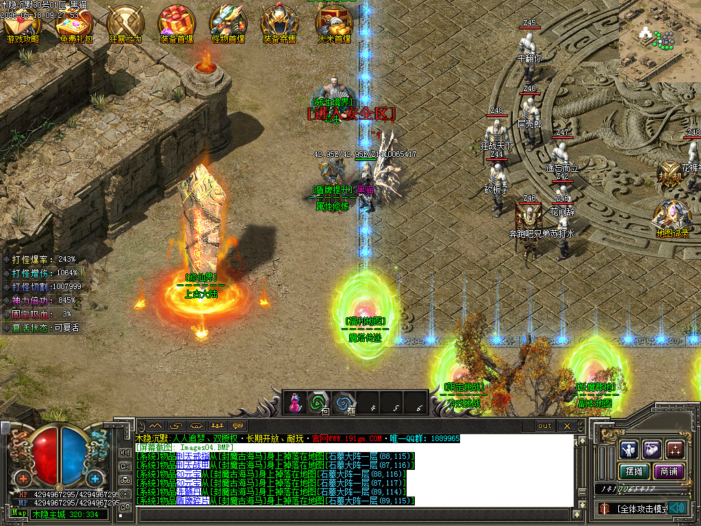 Images05.BMP