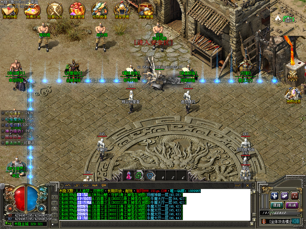 Images07.BMP
