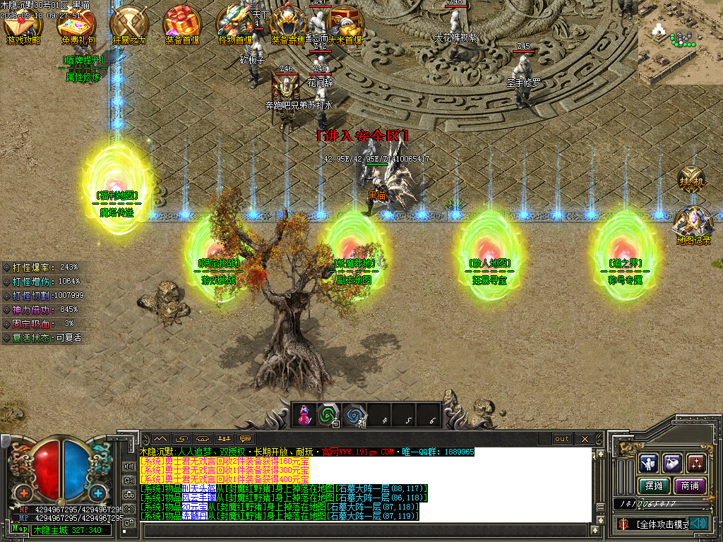 Images04.BMP