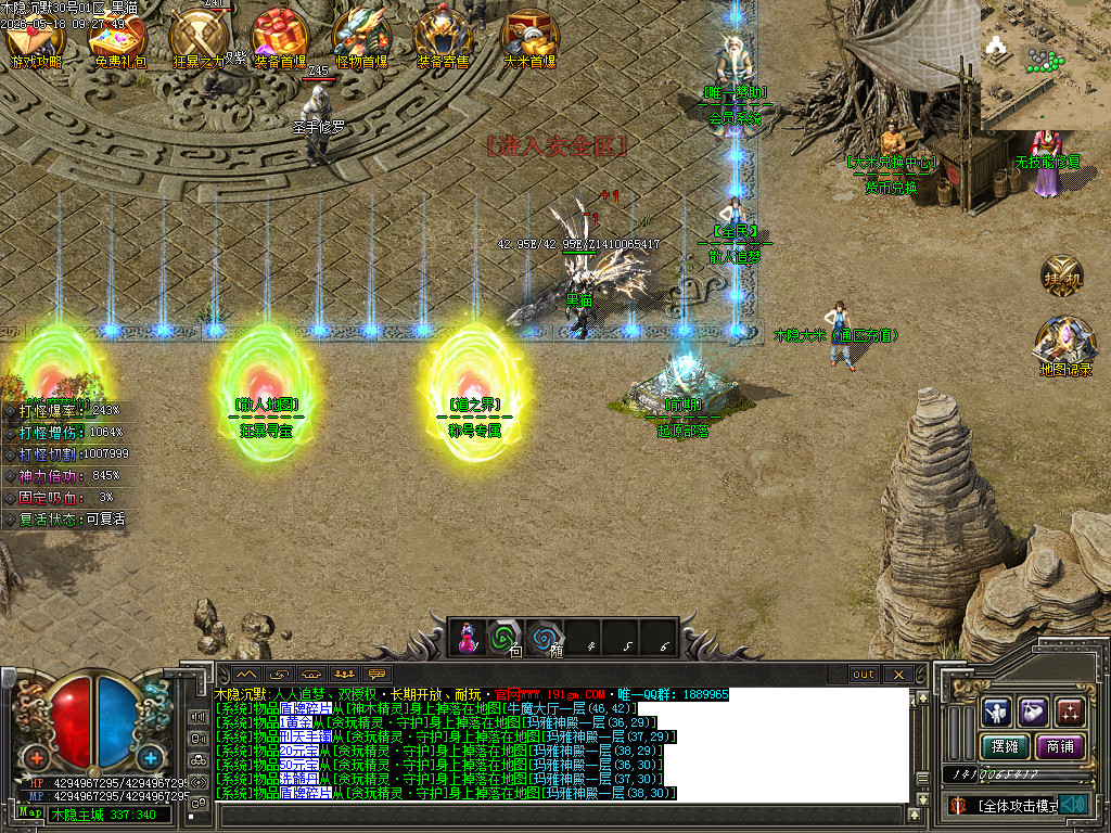 Images03.BMP