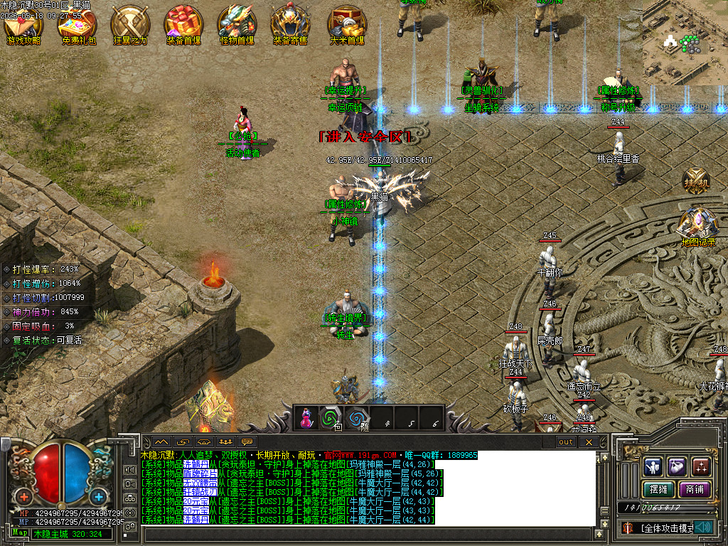 Images06.BMP