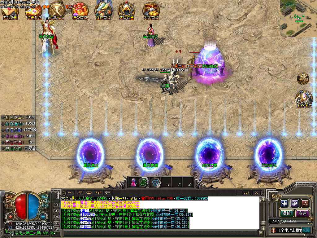 Images12.BMP