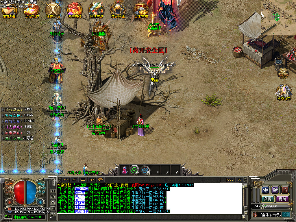 Images09.BMP