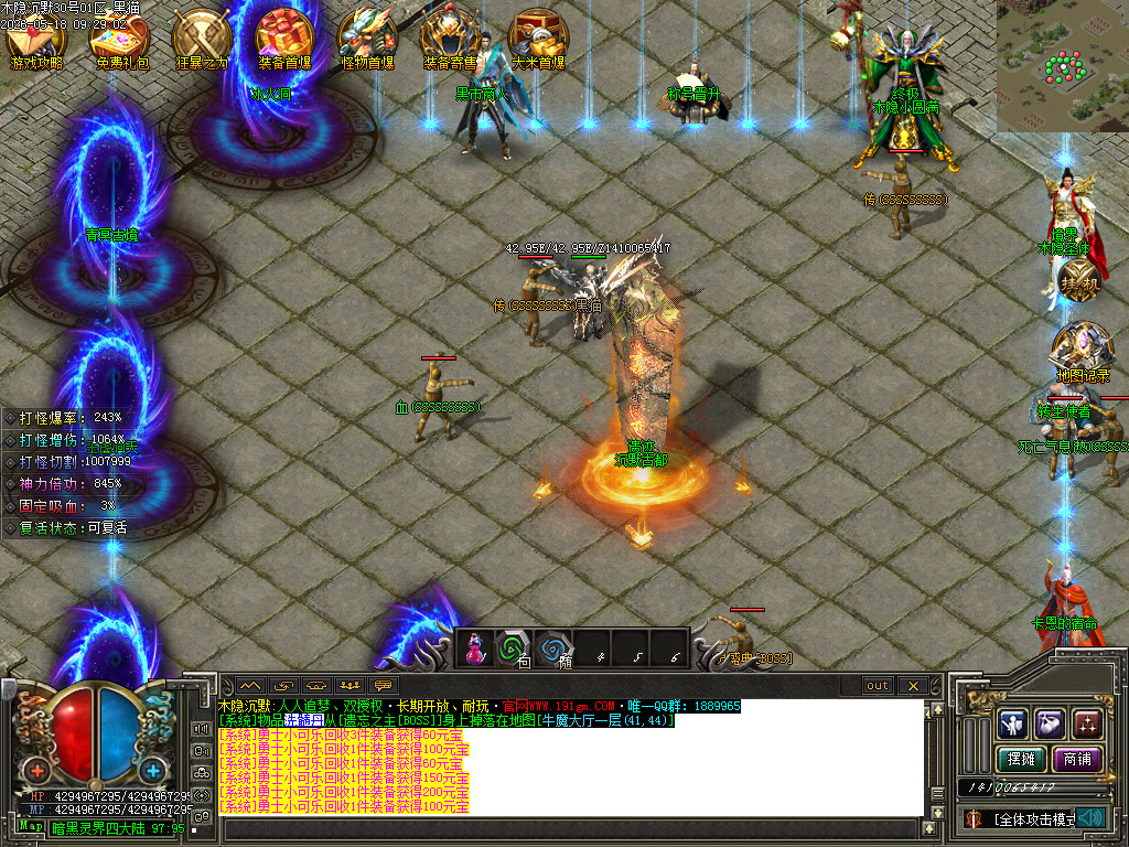 Images13.BMP