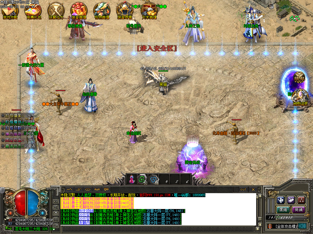 Images11.BMP