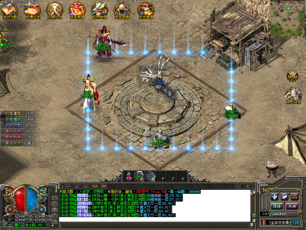 Images18.BMP