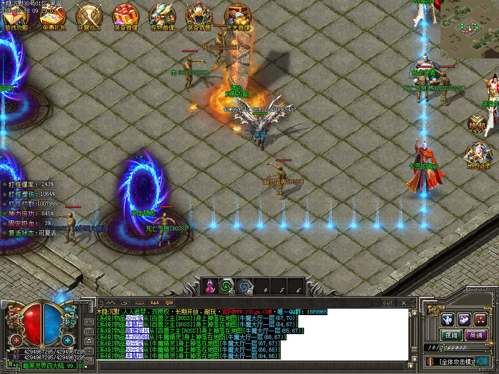 Images14.BMP