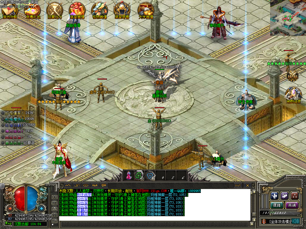 Images15.BMP