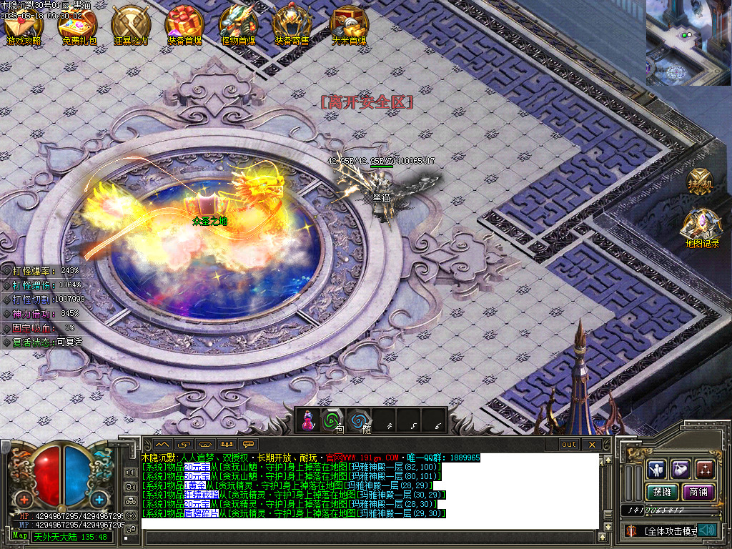 Images19.BMP