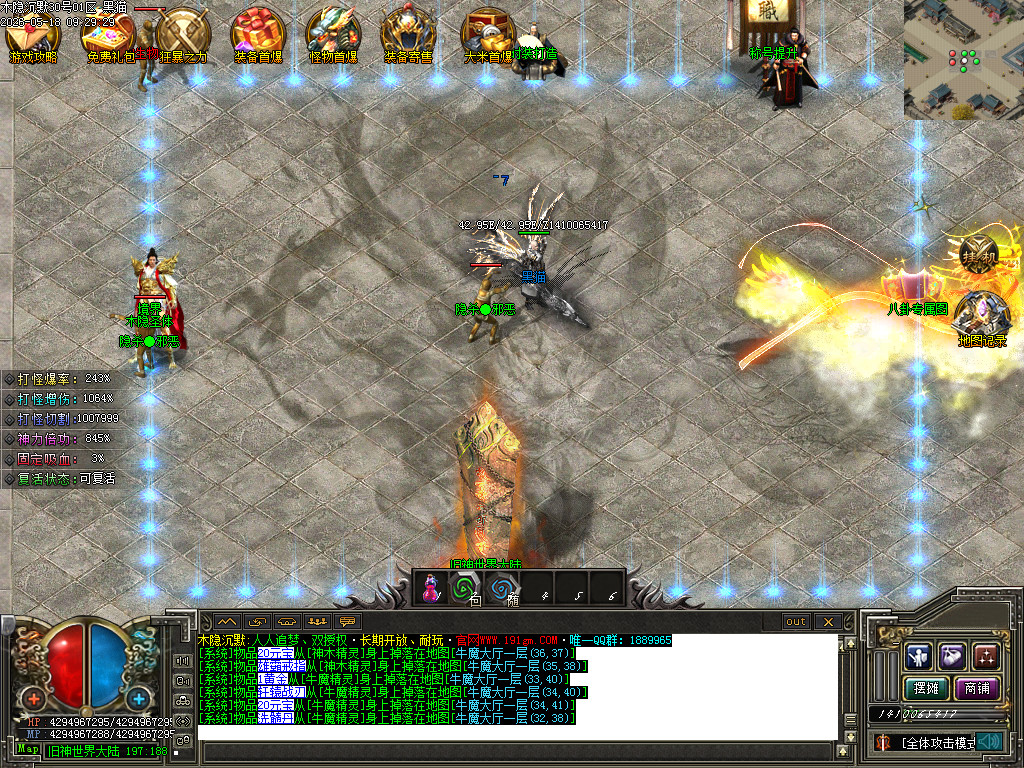 Images16.BMP