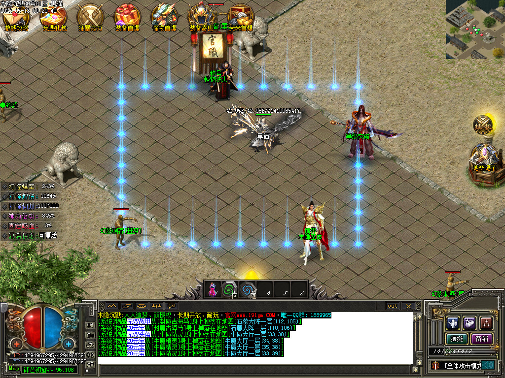 Images17.BMP