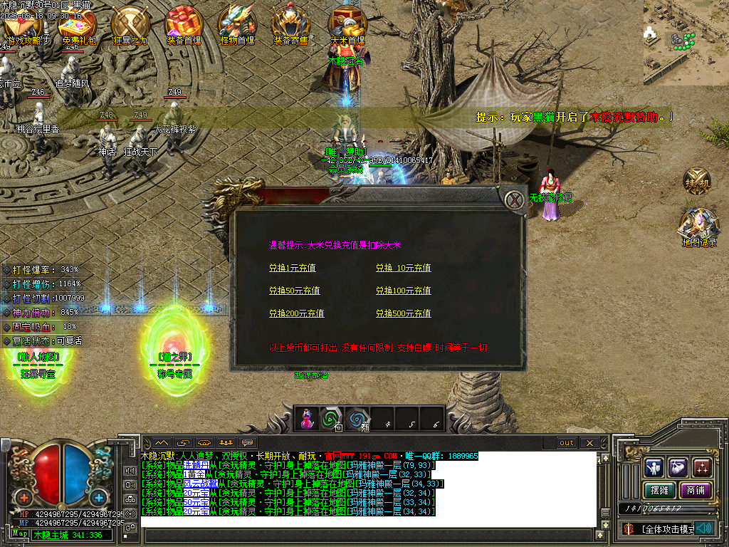 Images22.BMP
