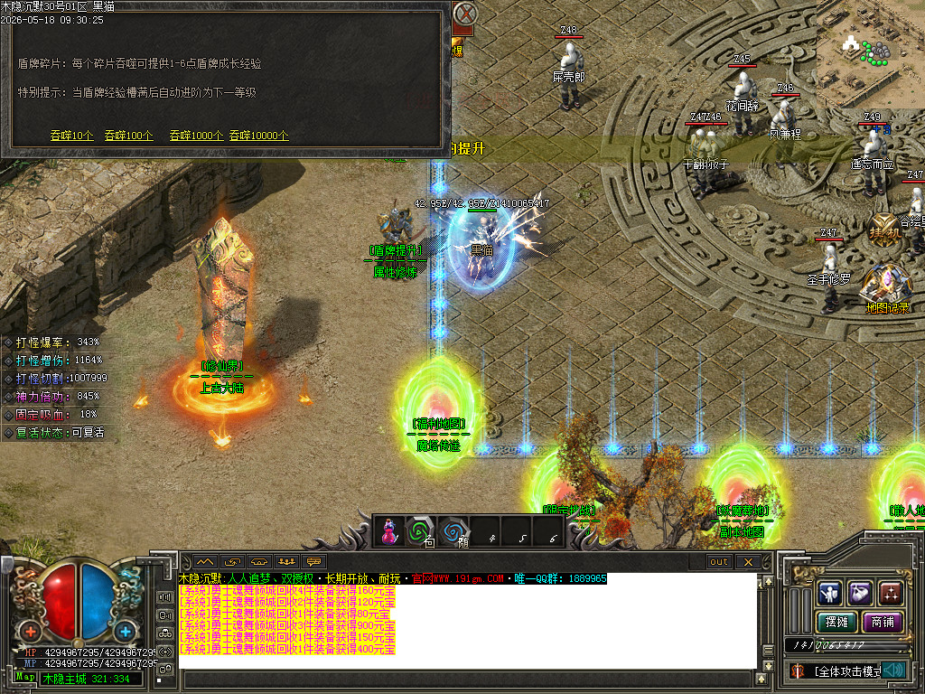 Images24.BMP