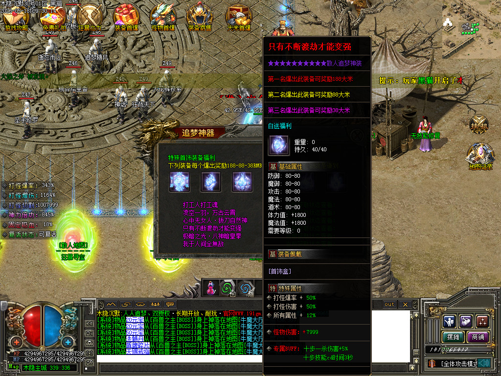 Images21.BMP