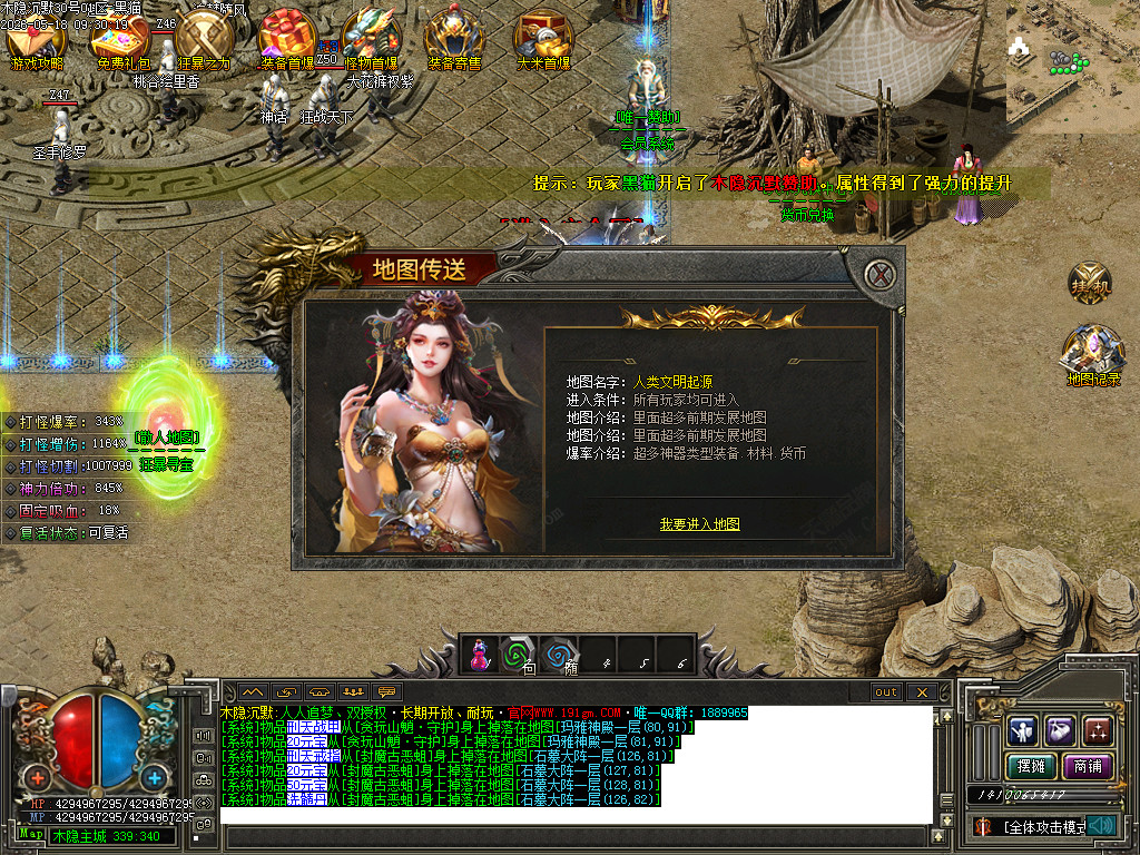Images23.BMP