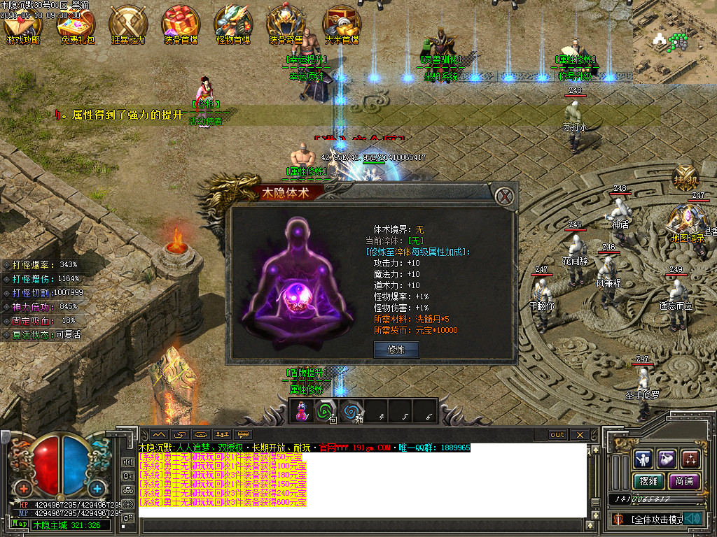 Images25.BMP