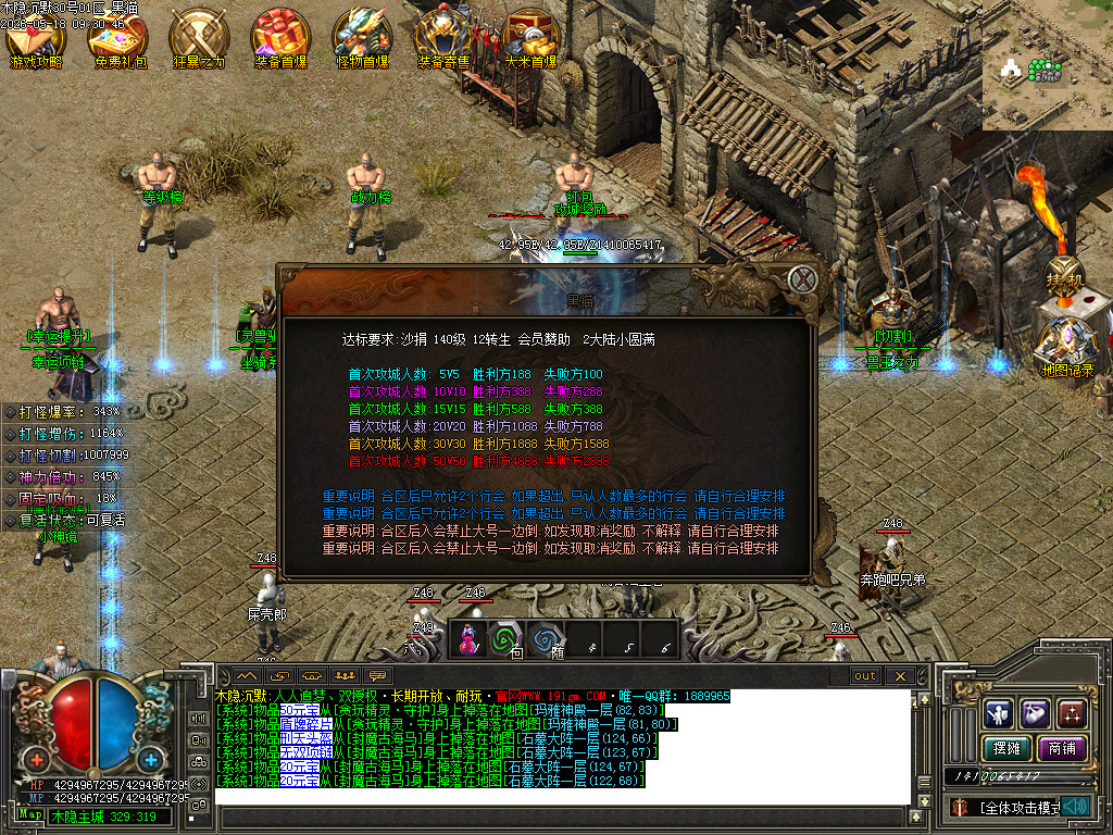 Images30.BMP