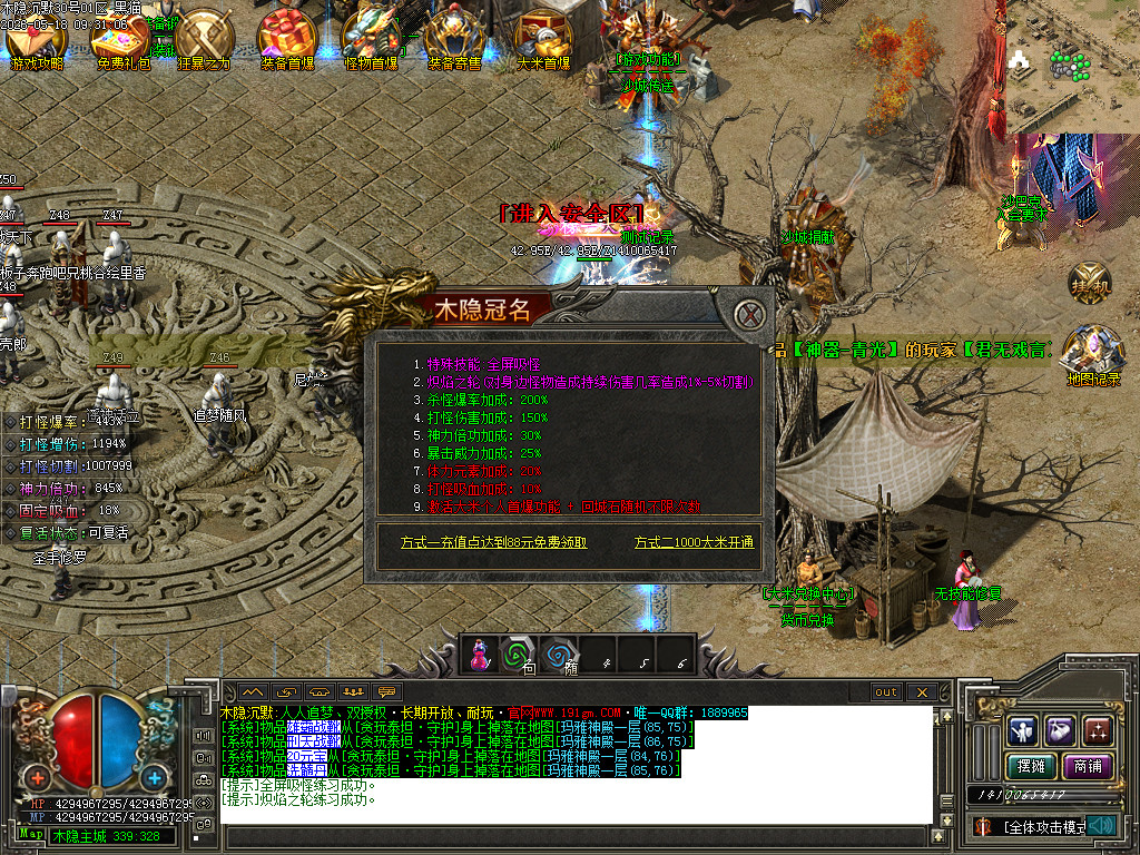 Images34.BMP
