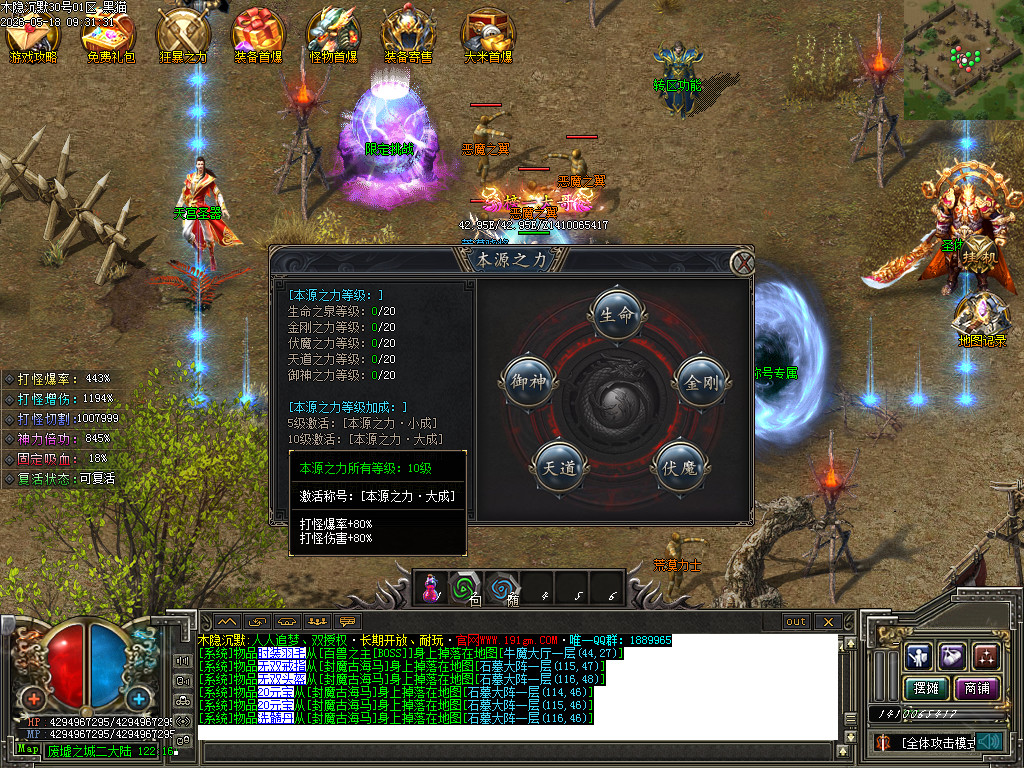 Images37.BMP