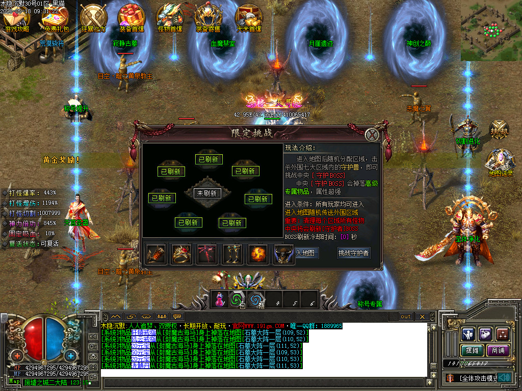 Images35.BMP