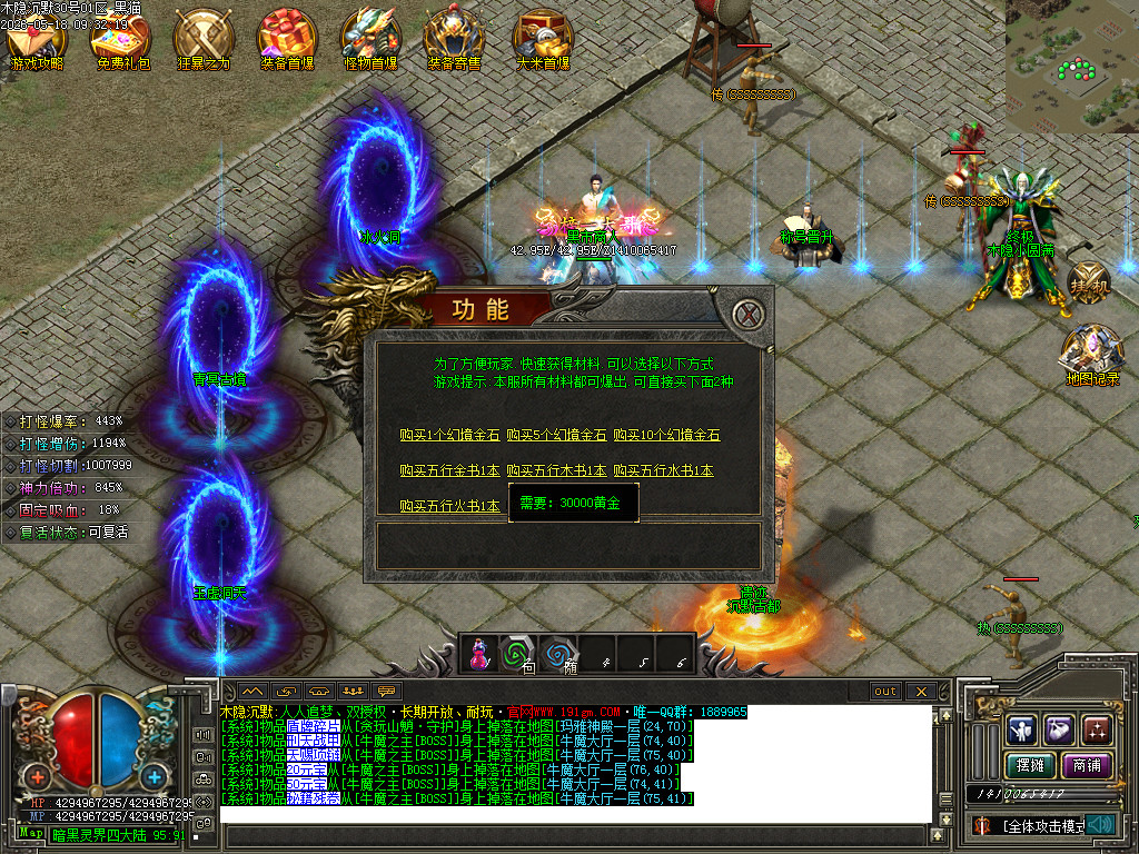 Images41.BMP