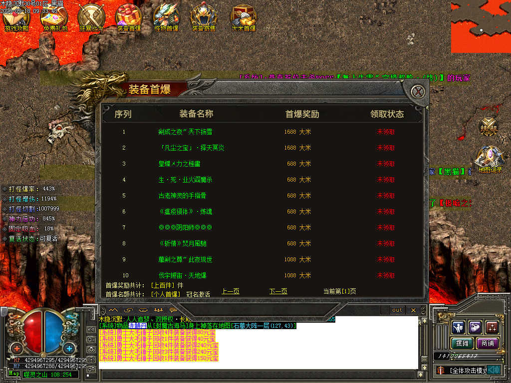 Images44.BMP