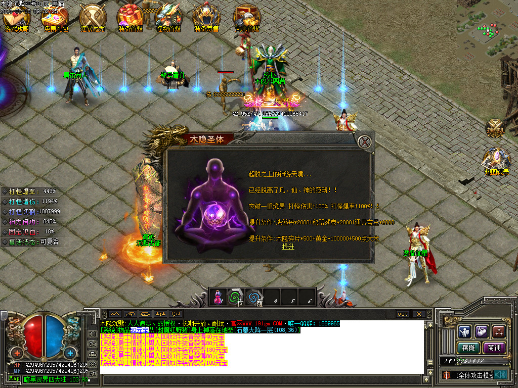 Images42.BMP