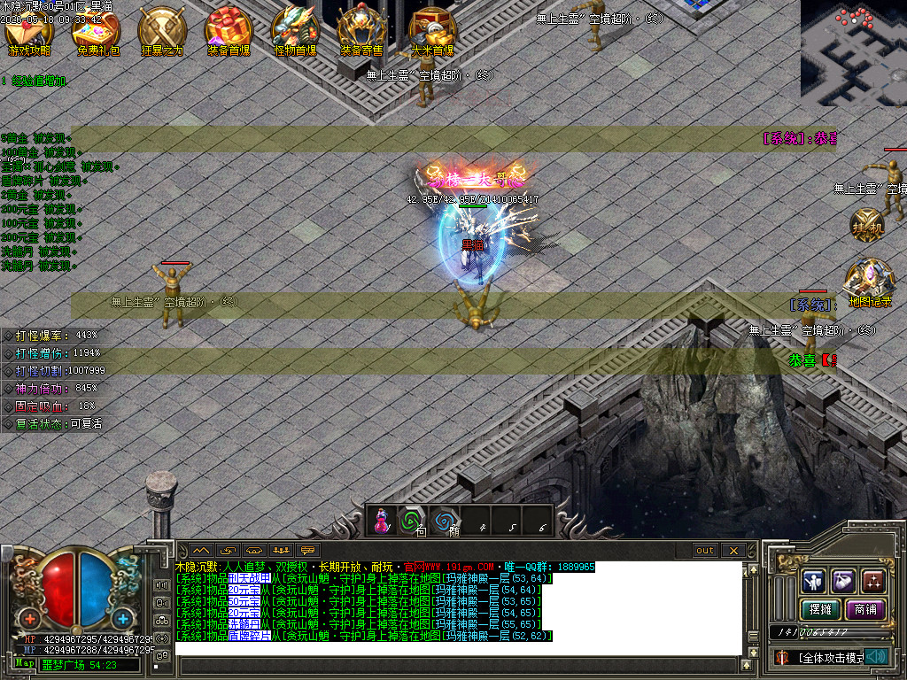 Images43.BMP