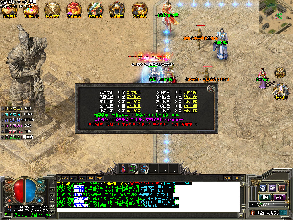 Images39.BMP
