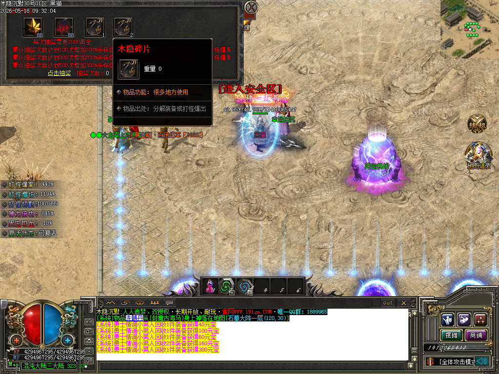 Images40.BMP