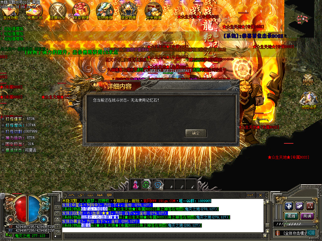 Images51.BMP