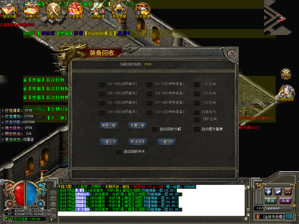 Images52.BMP