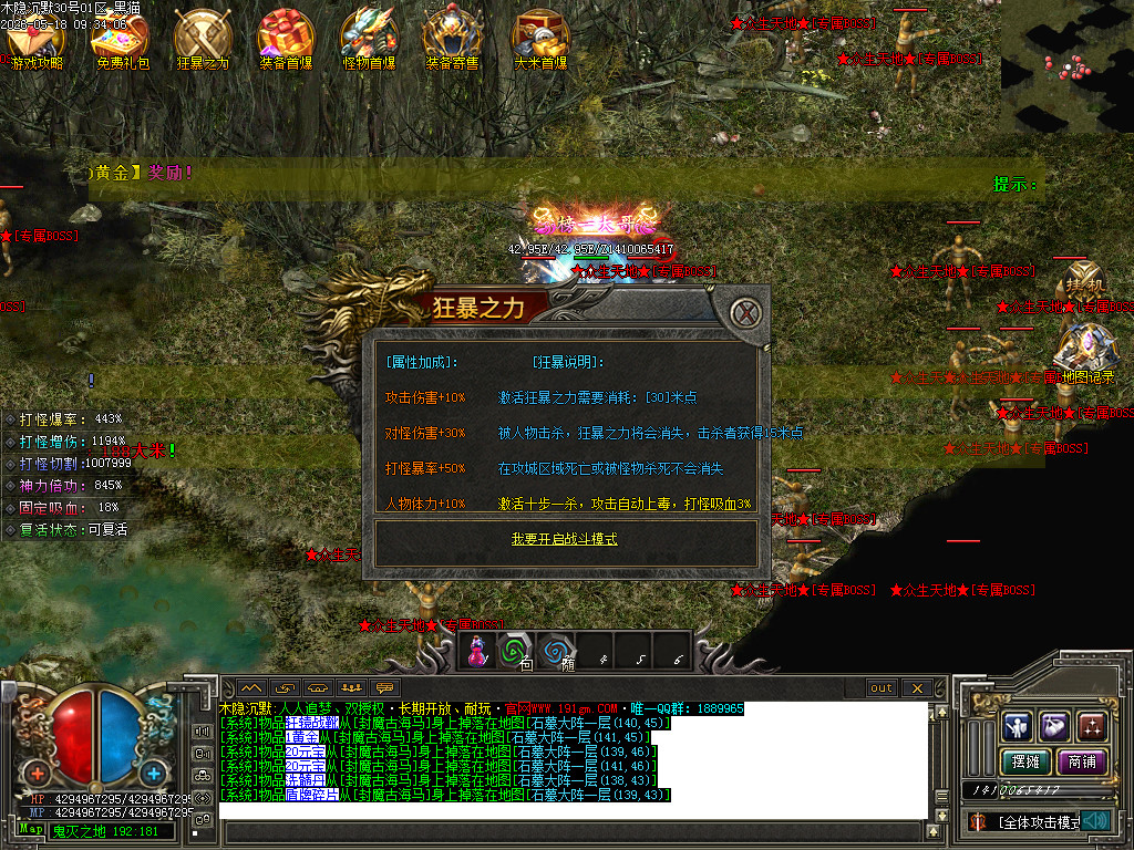 Images48.BMP