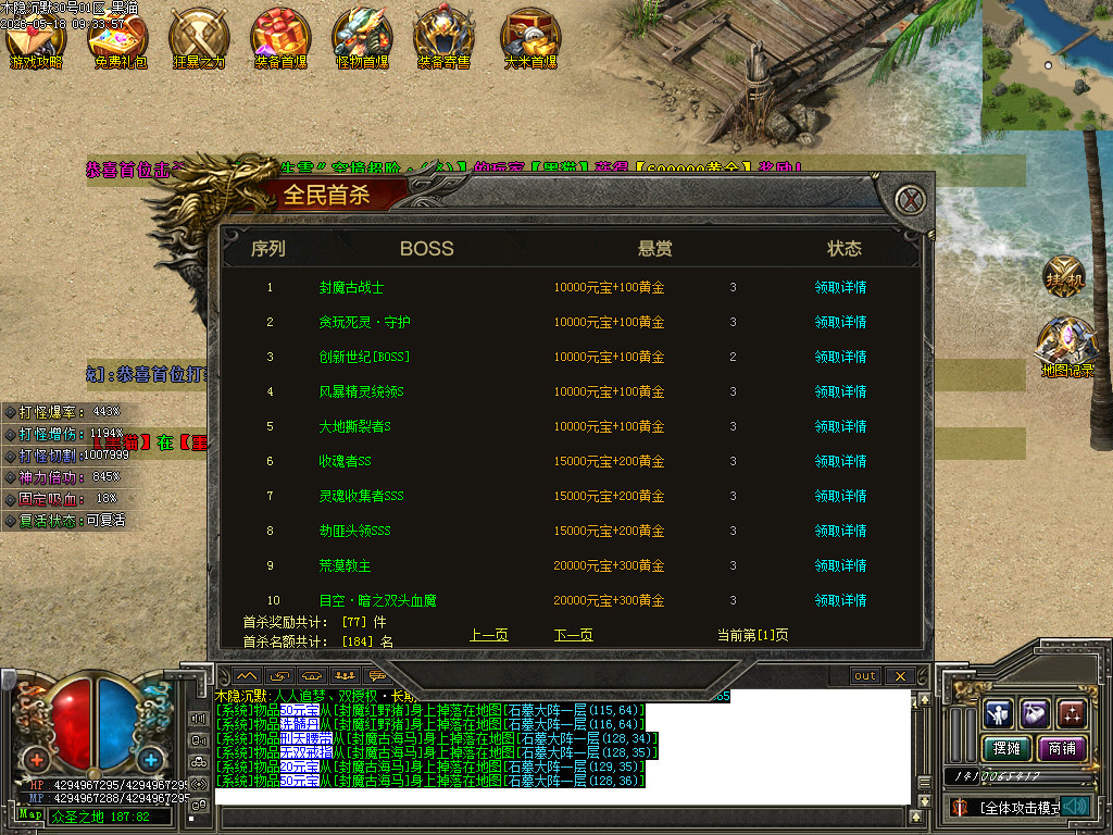 Images46.BMP