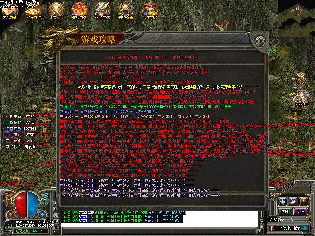 Images50.BMP