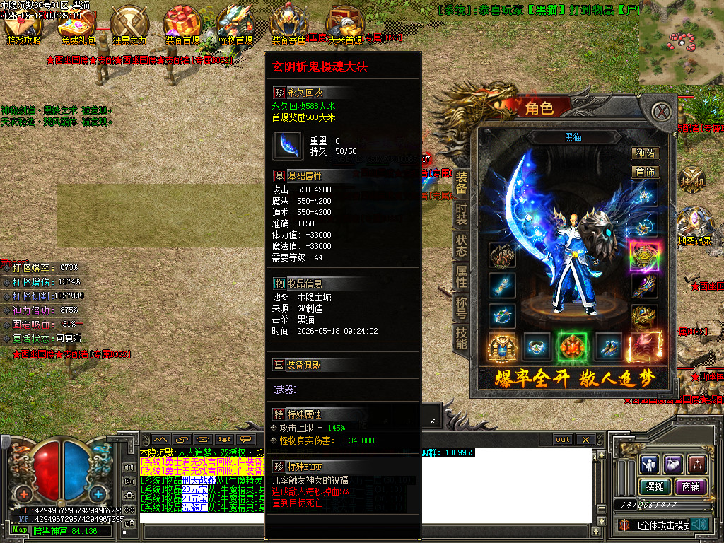 Images57.BMP