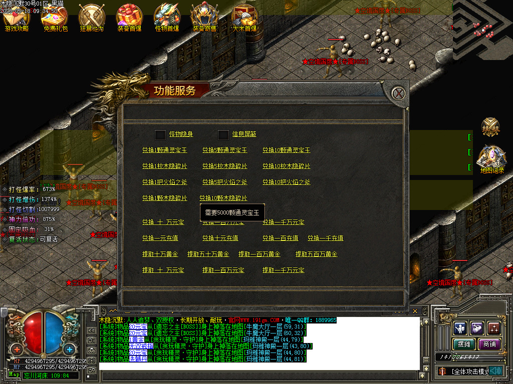 Images53.BMP