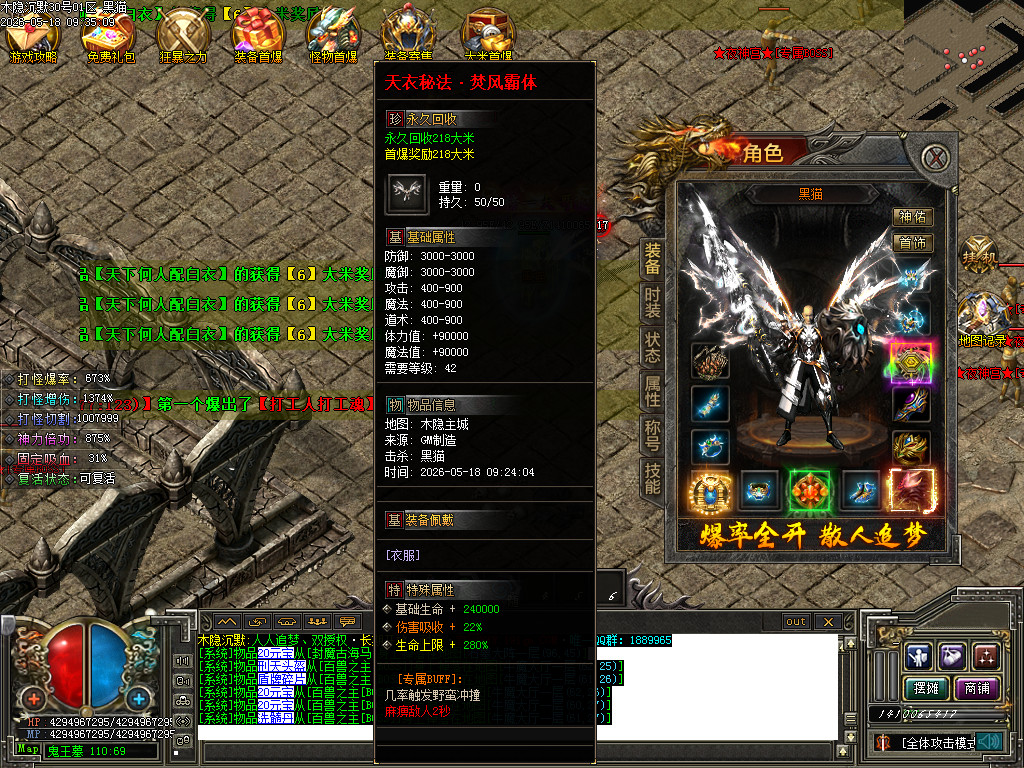 Images56.BMP
