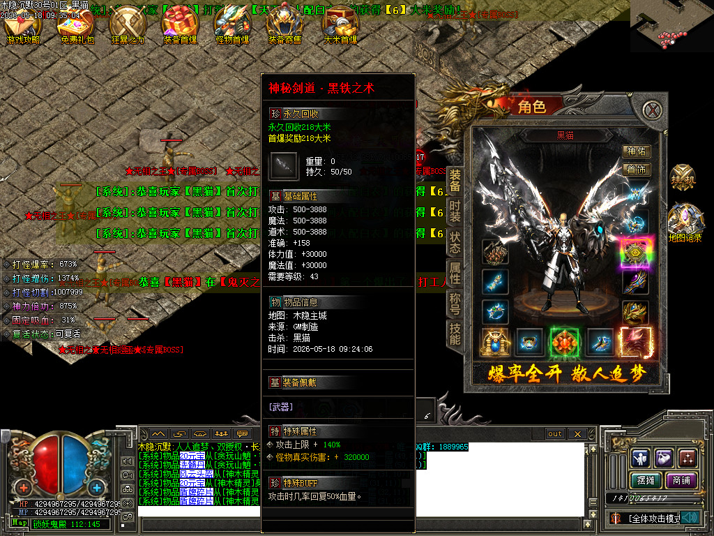 Images55.BMP