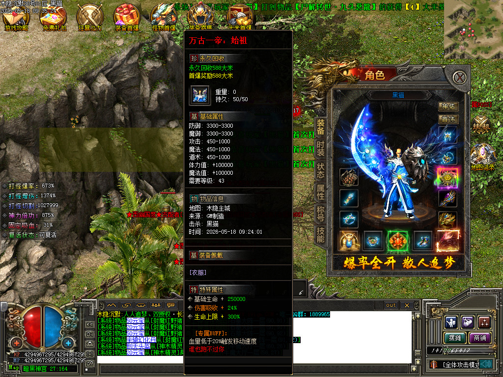 Images58.BMP