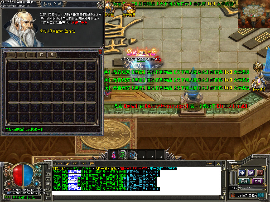 Images54.BMP